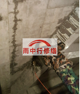 静海地下室车库墙体裂缝堵漏