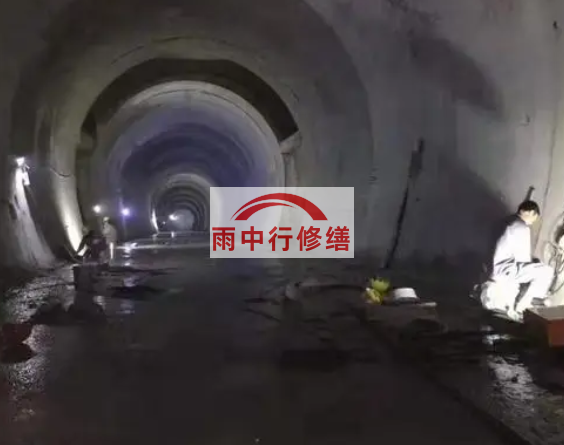 静海隧道堵漏方案（技术篇）