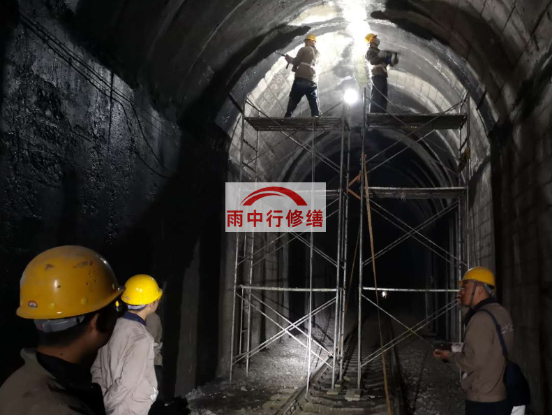 静海隧道漏水修复堵漏（常用方法）