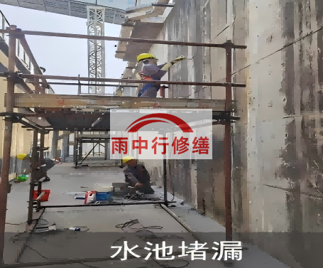 静海水泥灌浆堵漏技术对建筑有什么好处？
